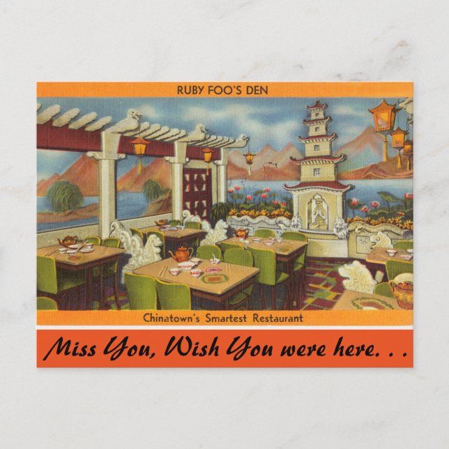 Massachusetts, Ruby Foo's Restaurant, China Stadt Postkarte (Vorderseite)