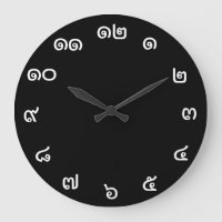 Maßgeschneiderte Thai Numbers Wall Clock
