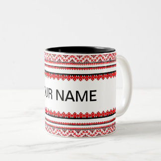Maßgeschneiderte ukrainische bestickte Tasse