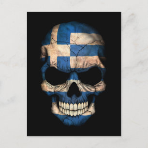 Maßgeschneiderter griechischer Flag-Schädel Postkarte