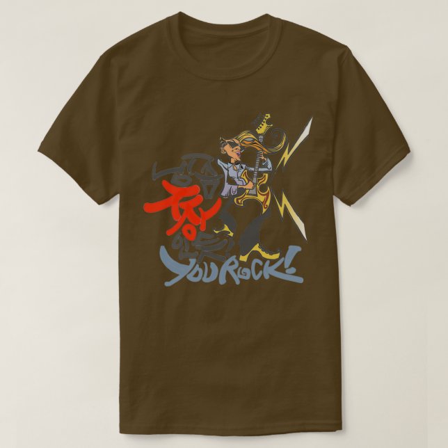 Master of Rock Gitarre spielen Ich denke, youx27re T-Shirt (Design vorne)