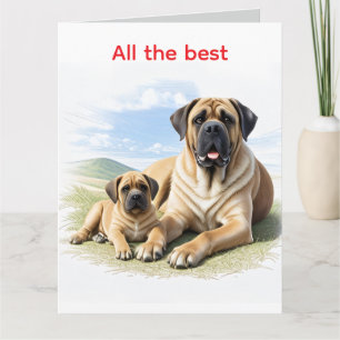 Mastiff englische Dogge mit Kind im Urlaub Karte