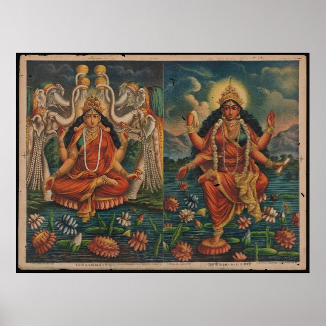 Mata Bhairavi/Kamala, Indien Poster (Vorne)