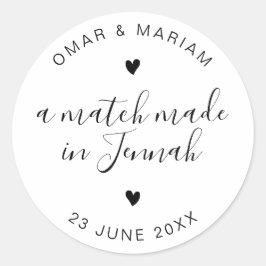 Match aus Jennah Elegant Zitat mit schwarzem Text Runder Aufkleber