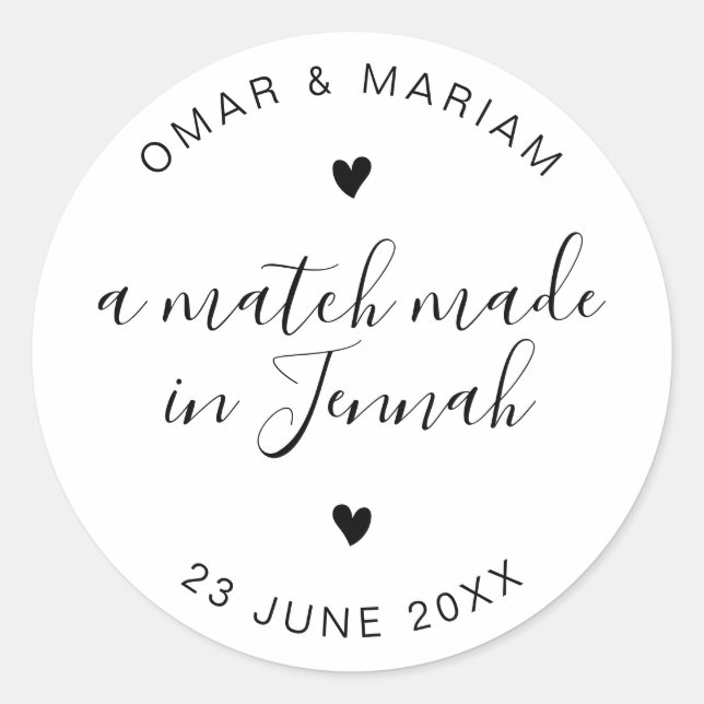 Match aus Jennah Elegant Zitat mit schwarzem Text Runder Aufkleber (Vorderseite)