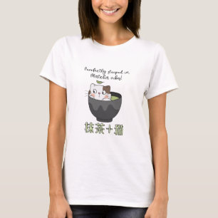 Matcha Green Tee Cup Cat Kawaii Japanisch