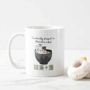 Matcha Green Tee Cup Cat Kawaii Japanisch Kaffeetasse