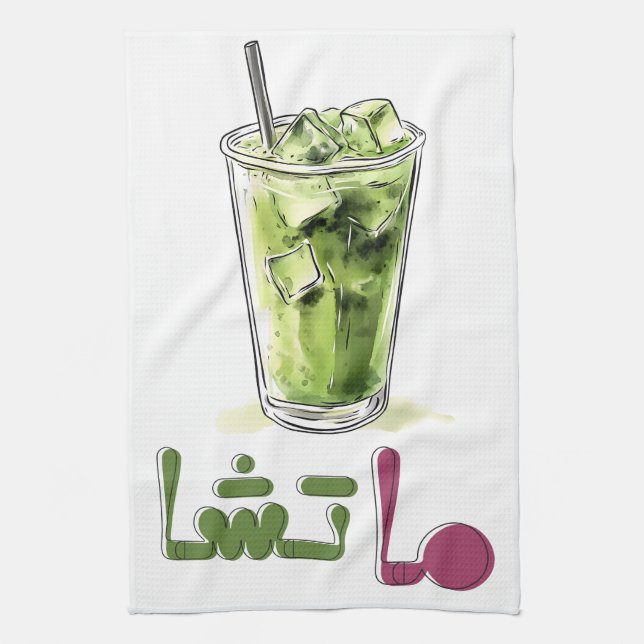 Matcha Grüner Tee م ت ش ش ا ا ا     Geschirrtuch (Vertikal)