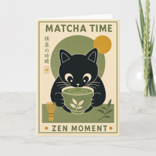 Matcha-Katze Süße Japanische Tee-Illustration Zen- Karte