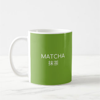 MATHCA 抹 茶 - White Writing Coffee Tasse