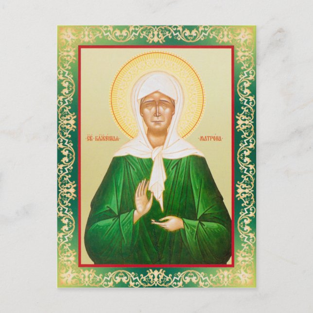 Matrona Postkarte (Vorderseite)