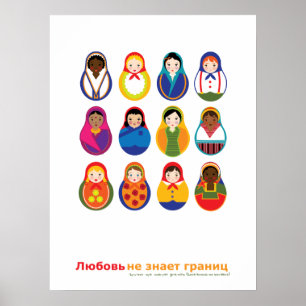 Matroyshka internationale Adoption von Russland Poster