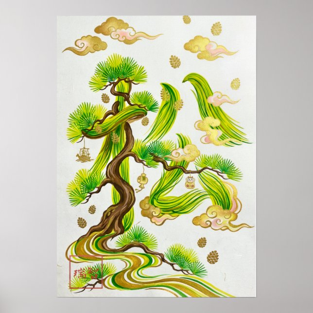 Matsu: Longevity & Wisdom Art260050016 Poster (Vorne)