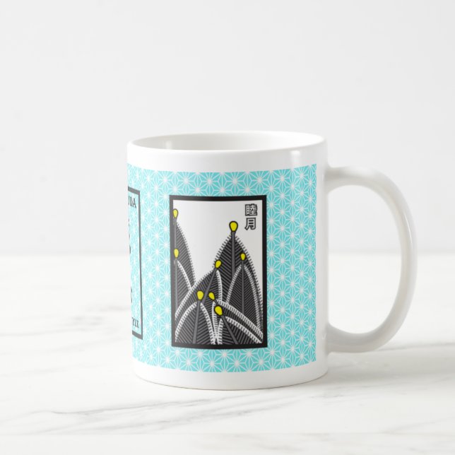 Matsu-Tasse Kaffeetasse (Rechts)