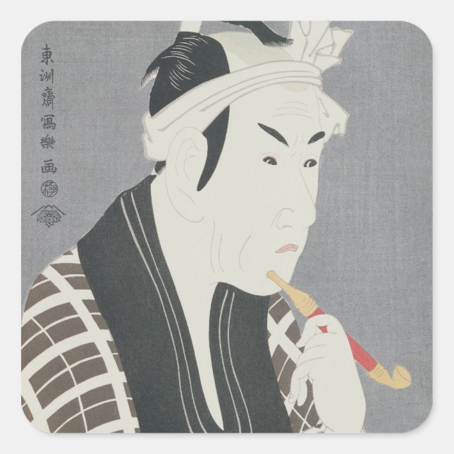Matsumo Koshiro IV - Rolle Gorebei Quadratischer Aufkleber (Vorderseite)