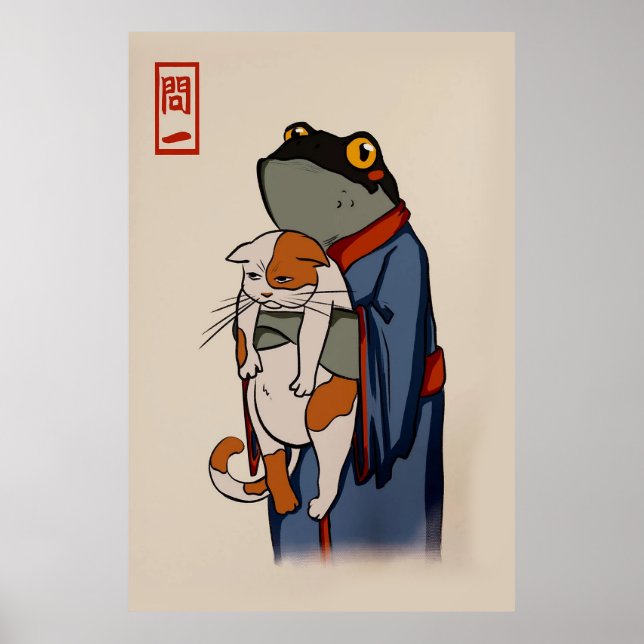 Matsumoto Hoji Art Print Poster (Vorne)