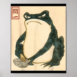 Matsumoto Hoji Japanischer Frog Ukiyo-e Toad Meme  Poster