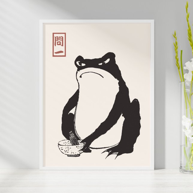 Matsumoto Hoji Sad Frog Malerei Art drucken Poster (Von Creator hochgeladen)