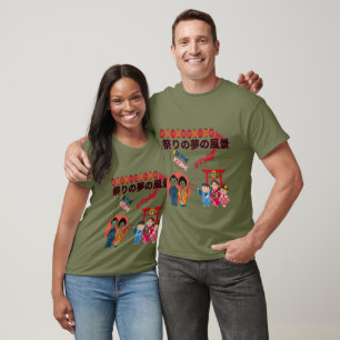 Matsuri Dreamscape Ermüdung grün T-Shirt