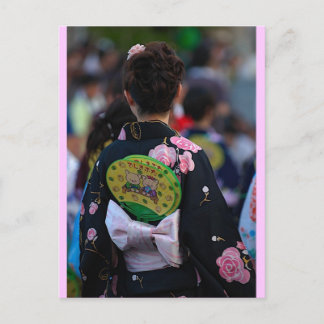 Matsuri Matsuri Postkarte