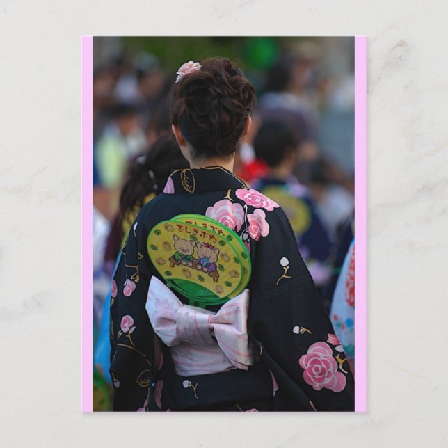 Matsuri Matsuri Postkarte (Vorderseite)