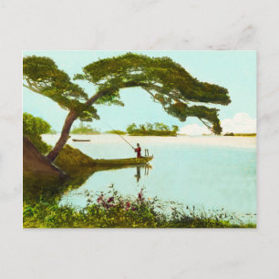 Matsuyama Ehime Japan Vintage 松山市 Postkarte