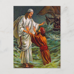 Matthieu 14:28-33 Seigneur, Sauvez-moi carte posta