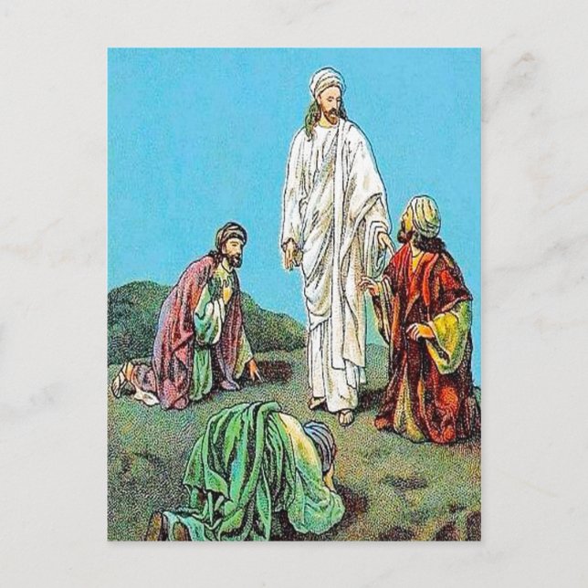 Matthieu 17:1-9 Voici Ma Carte postale Fils Bien-A (Devant)