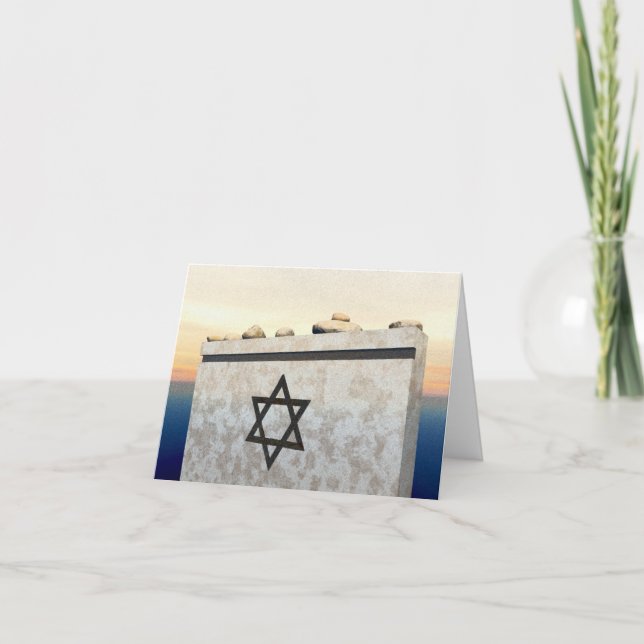 Matzevah Beileid Karte (Vorderseite)
