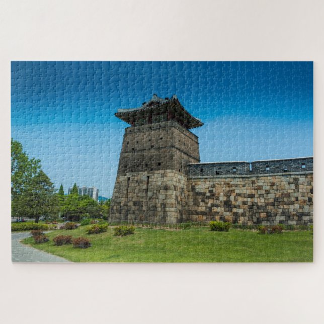 Mauern der Festung Suwon (Horizontal)
