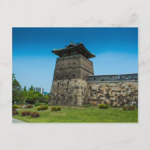 Mauern der Festung Suwon Postkarte