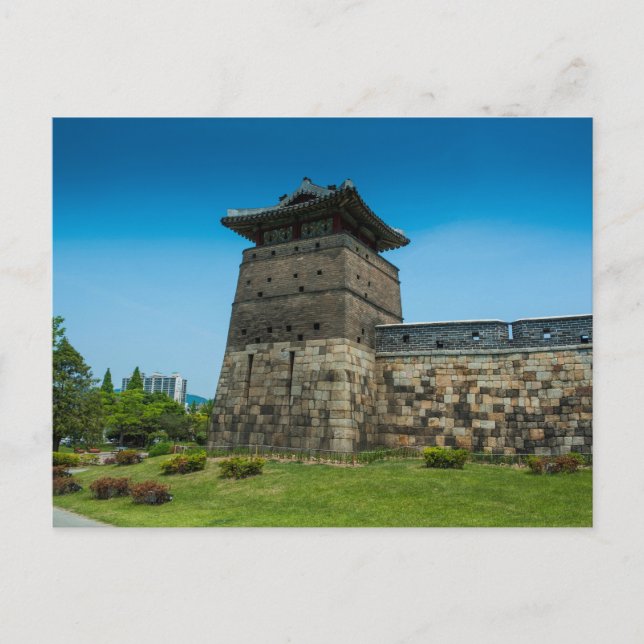 Mauern der Festung Suwon Postkarte (Vorderseite)