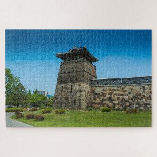 Mauern der Suwon-Festung