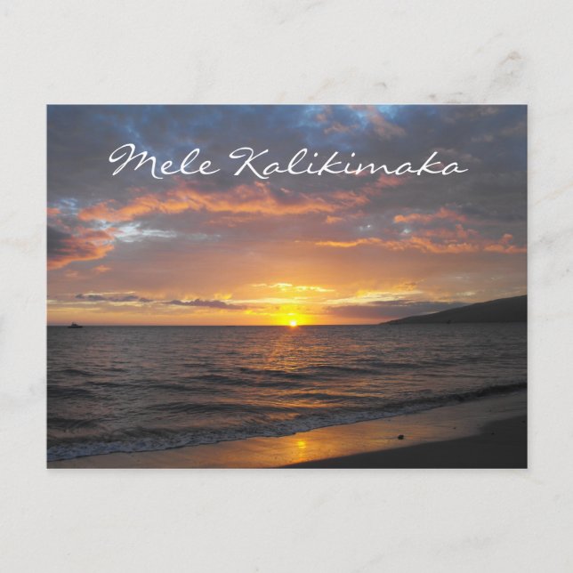 Maui Hawaii Sunset, Mele Kalikimaka, Postcard Postkarte (Vorderseite)