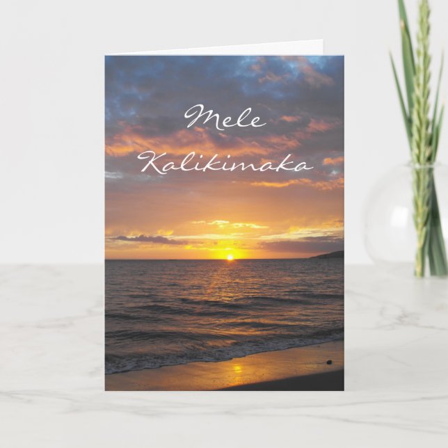 Maui Hawaii Sunset, Mele Kalikimaka, Weihnachten (Vorderseite)
