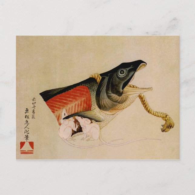 Mäuse und Lachs Hokusai japanische Kunstkunst Postkarte (Vorderseite)