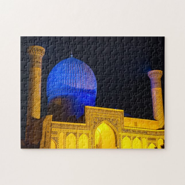 Mausoleum von Amir Timur - Samarkand, Usbekistan (Horizontal)