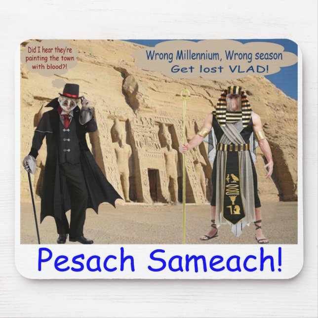 Mauspad. Happy Passover. loris/Affe Mousepad (Vorne)