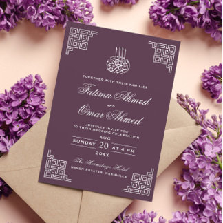 Mauve islamische Hochzeit an der geometrischen Gre Einladung