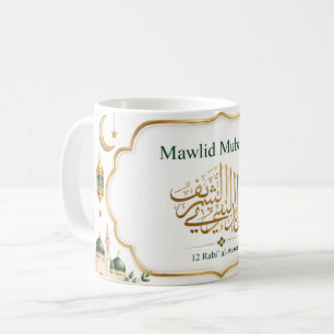 Mawlid Mubarak Grün Gold Islamisches Design    Kaffeetasse