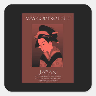 MAY GOD PROTECT JAPAN QUADRATISCHER AUFKLEBER