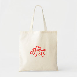 Maya "Liebe" Geschenke für Nepalesische Nepal Nepa Tragetasche