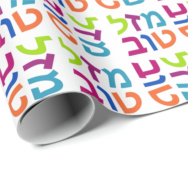Mazal Tov מזלטוב Hebräer Mazel Tov Geschenk-Papier Geschenkpapier (Rolleneckpunkt)