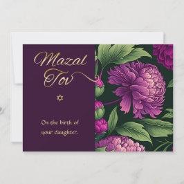 Mazal Tov Félicitations Carte de naissance de fill