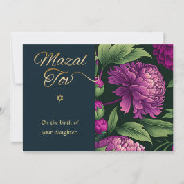 Mazal Tov Félicitations Carte de naissance de fill