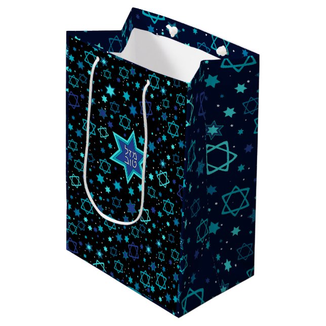 Mazal Tov Geschenktasche Mittlere Geschenktüte (Vorderseite Schrägansicht)