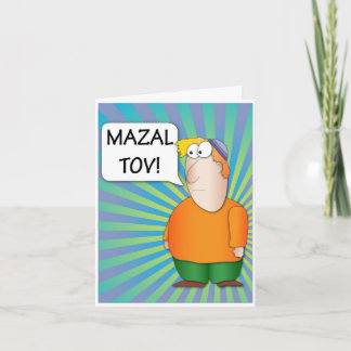 Mazal Tov Gruß-Karte - jüdischer Jungen-Cartoon Karte