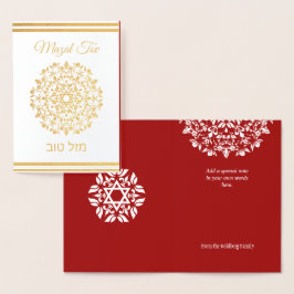 Mazal Tov Herzlichen Glückwunsch Mandala Jewish Fo Folienkarte