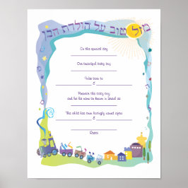 Mazal Tov Jüdischer Baby-Naming-Junge Poster
