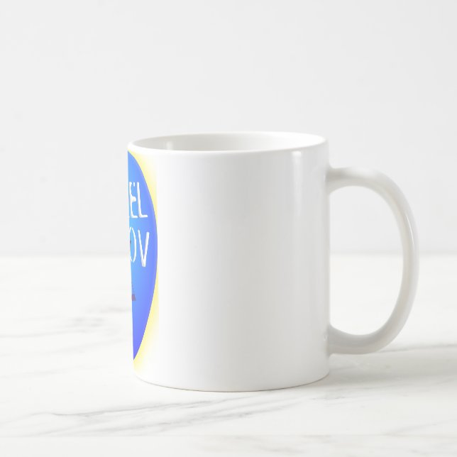 Mazal Tov Kaffeetasse (Rechts)